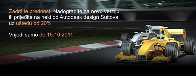 Get Current promocija