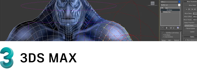 3ds Max